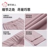 都市丽人打底裤女士保暖裤阳离子罗纹绒单层薄九分女裤LLH4A3 商品缩略图8