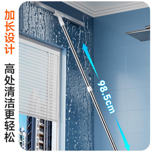 佳帮手佳帮手魔术扫把铝合金款40-佳白JBS-MSSB-LVH40-JWT 商品图6