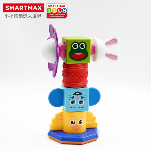*比利时SMARTMAX图腾搭搭乐 积木拼装玩具益智磁力棒大颗粒儿童 商品图3