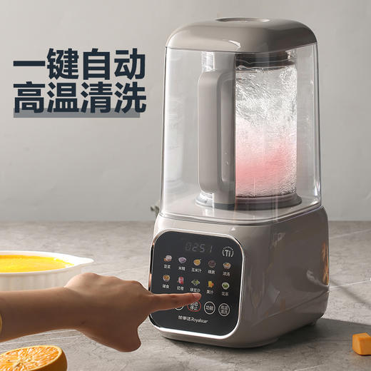 【冷热破壁 16叶钛刀头 】荣事达轻音破壁机RZ-1616K(Ti) 商品图4