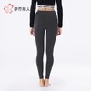都市丽人打底裤女士保暖裤棉粘可外穿打底裤中九分女裤LLH4A7 商品缩略图4