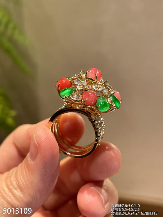 5013109、海螺珠，葫芦戒指。具体价格微信咨询 商品图4