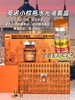 英锘-小棕瓶水光液套盒(100支装*3ml)美白 商品缩略图0