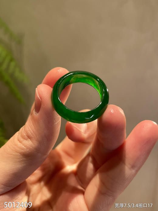 5012409，扳指，圈口17。具体价格微信咨询 商品图2