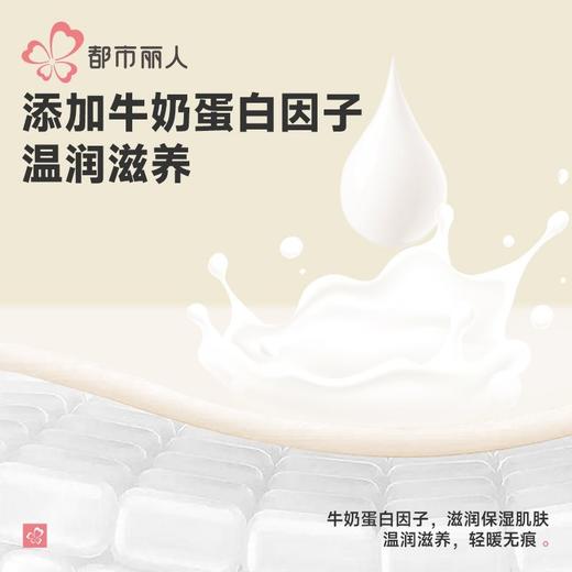 都市丽人保暖内衣牛奶绒绒衣女士保暖衣长袖长裤保暖衣套装LWHAA7 商品图4