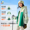 【撞色三合一外套】森林棠25秋冬新款防风儿童三合一风衣中大童外套61653014 商品缩略图3