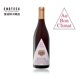 【帕克优选加州黑皮诺佳酿】Au Bon Climat Sanford And Benedict Pinot Noir 2021 750Ml 奥邦酒庄历史园圣班尼迪黑皮诺红葡萄酒