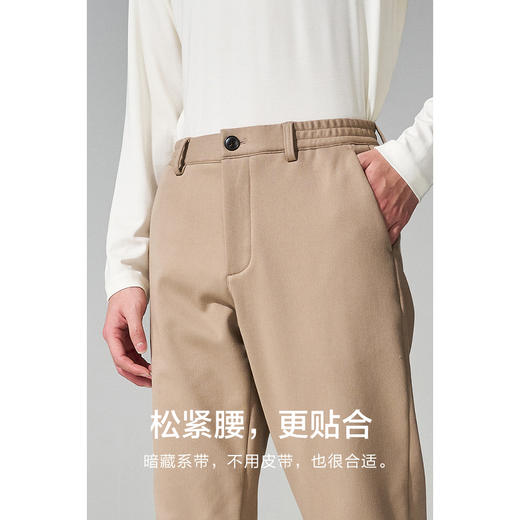 棉仓337818017-复合加绒开口牛筋锥形裤 商品图4