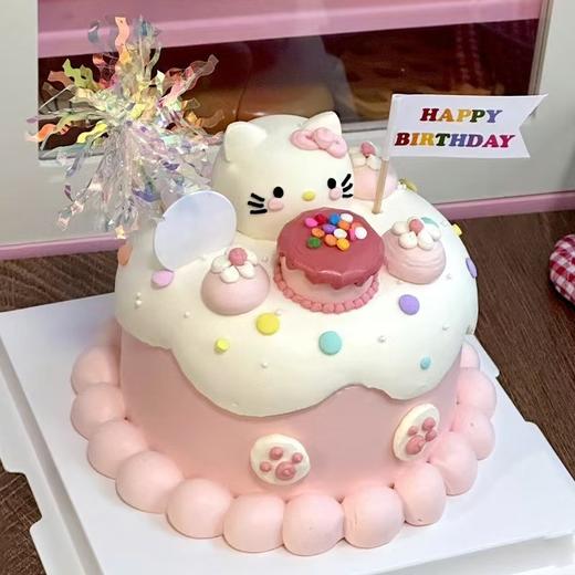 ［kitty创意手工定制］请至少提前一天预订 商品图0