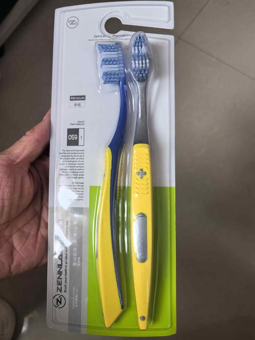 健俪康旋洁（锋净）洁齿牙刷（双支装）外包装轻微挤压变形 商品图0