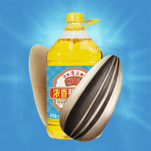 鲁花厨中香浓香葵花仁油4L 商品图3