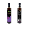 【兴合吉供】紫苏子油500ml 商品缩略图0