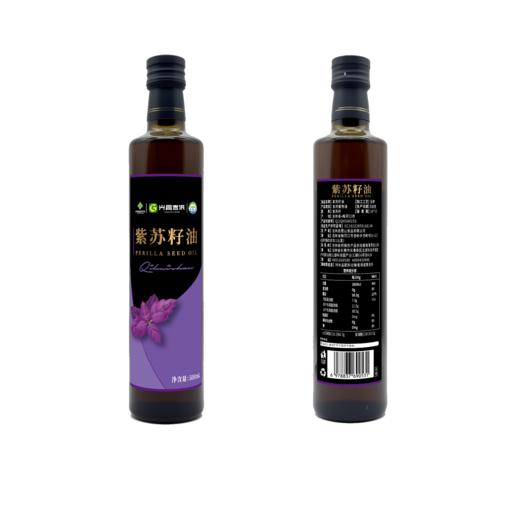 【兴合吉供】紫苏子油500ml 商品图0