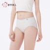 都市丽人内裤RC提花内裤女士平角内裤女内裤宽版包覆内裤LKH5T4 商品缩略图2
