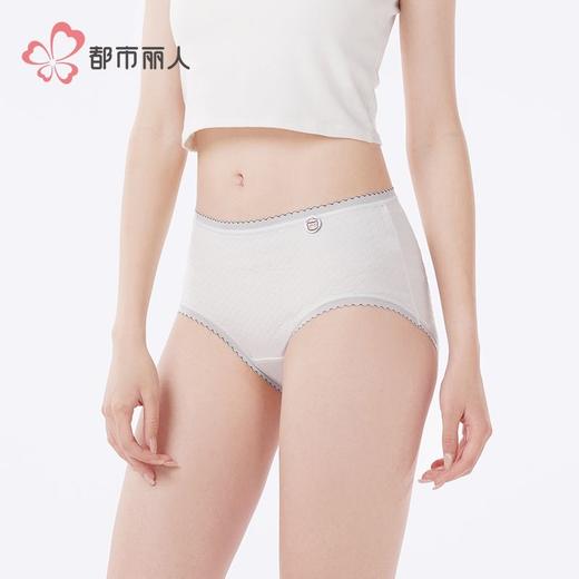都市丽人内裤RC提花内裤女士平角内裤女内裤宽版包覆内裤LKH5T4 商品图2