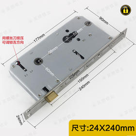 〖B066〗A5铜舌无勾方锁体