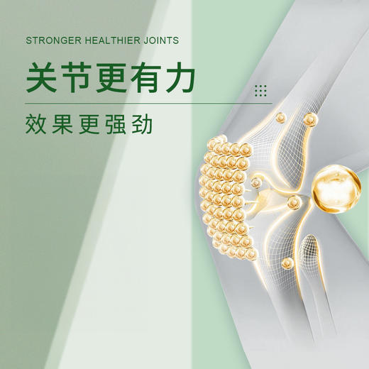 “三十年老港牌香港药房畅销”基柏 按摩膏 膏体粘稠 气味清香 100g/支 商品图2