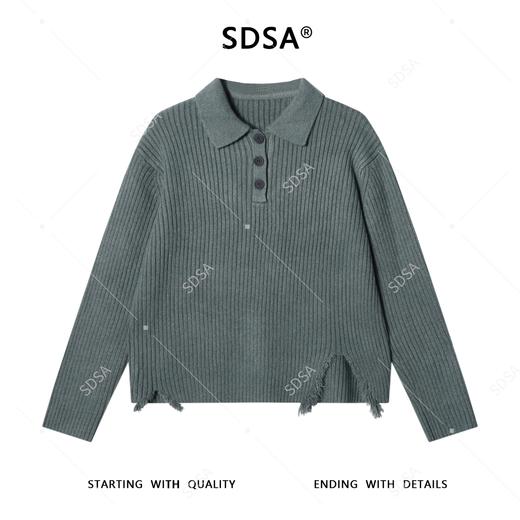 SDSA男士秋冬新款痞帅男装纯色polo领毛衣下摆流苏设计百搭针织衫 商品图1