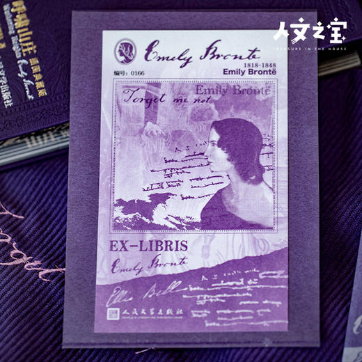 【人文之宝】爱米丽 · 勃朗特荧光藏书票 商品图2