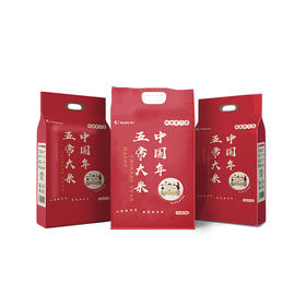 稻梁菽五常稻花香大米五常大米中国年袋装5斤—rxs