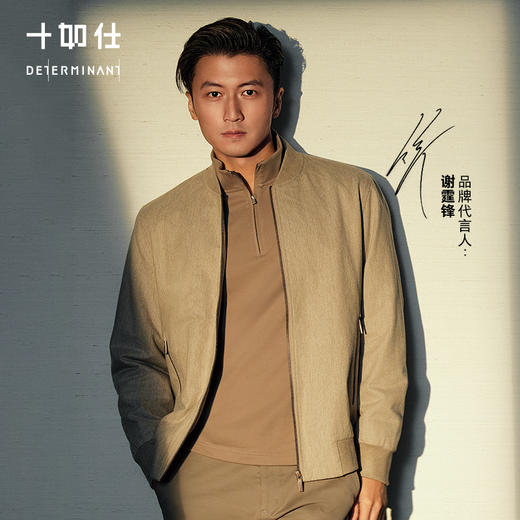 秋冬梭织牦牛绒保暖棒球夹克外套-OW01-05 商品图1