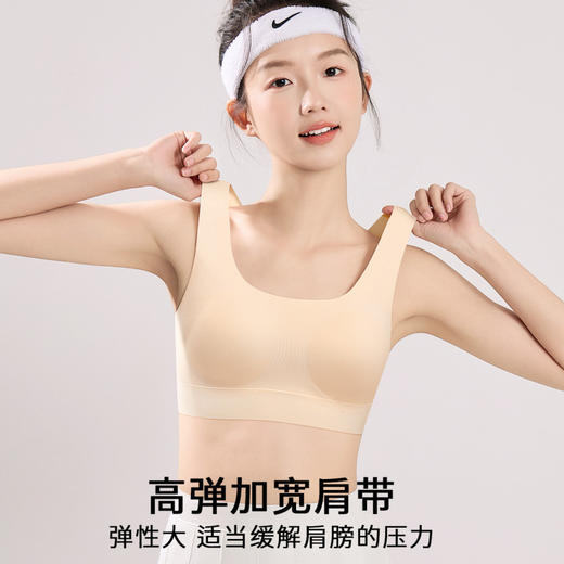 菁梦花园 少女文胸(VIP)【提拉矫正含胸驼背】青春期少女运动背心二阶段12-16岁 商品图6