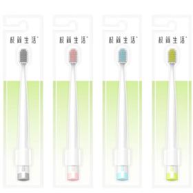 极简生活格调牙刷6006 单支装/支（颜色随机）