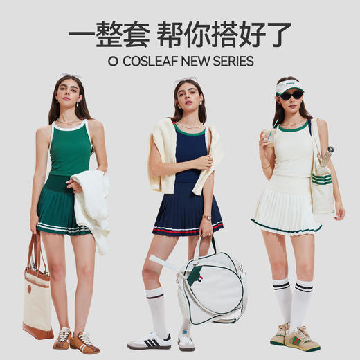 【2025上新】科里芙运动内衣女带胸垫跑步防震背心专业网球羽毛球训练美背上衣 商品图4