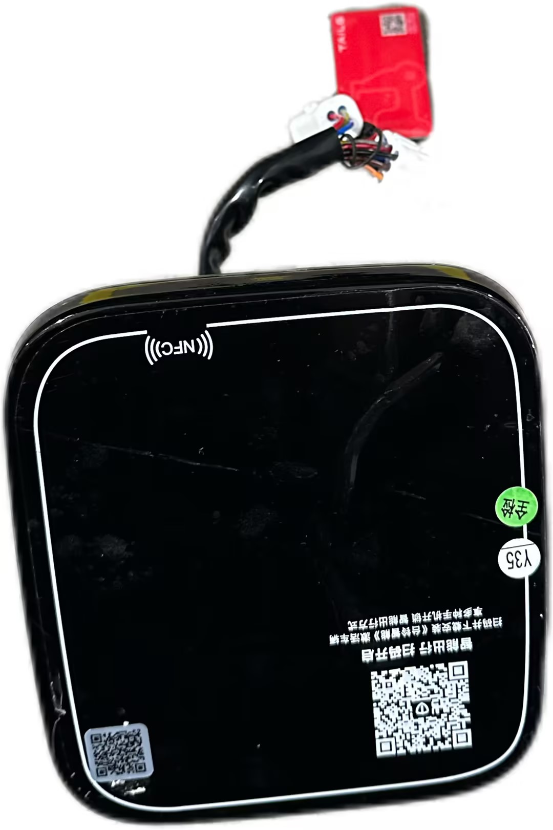 【台铃原厂】骑士将军 原厂仪表盘