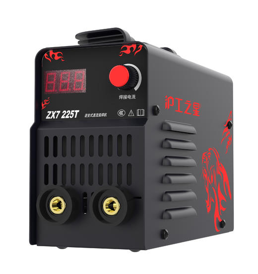 沪工之星 ZX7-225T家用220V电焊机2.5焊条长焊 小型直流小焊机便携式手工焊电焊机 商品图4