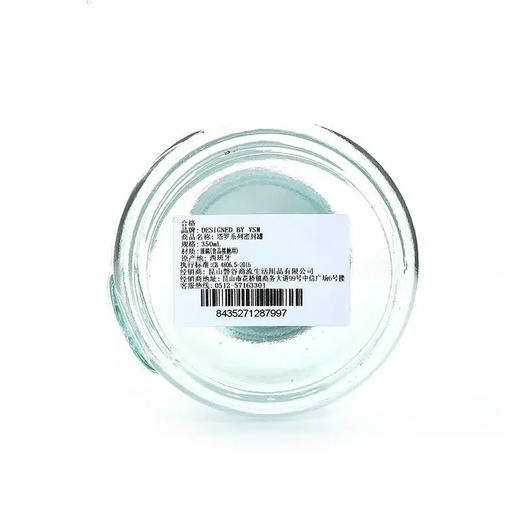 【超市】约克系列密封罐-350ml 商品图0