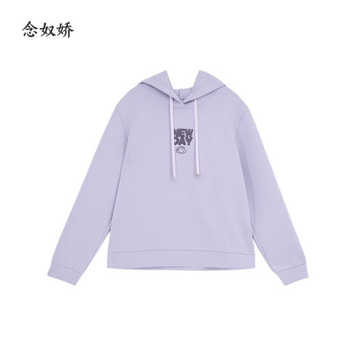 【商场同款】CNA5905 “ 元气卫衣 ” 低饱和薰衣草紫，不挑肤色的温柔紫色卫衣 商品图7
