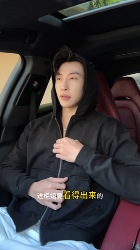 87650SDSA男士春秋新款痞帅男装破洞拉链连帽短款卫衣潮牌宽松开衫上衣