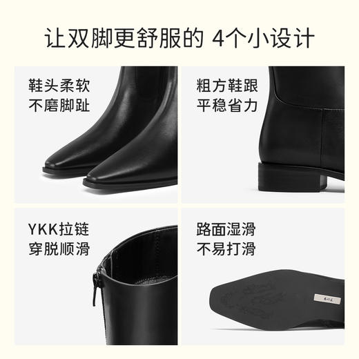 【主推 | 乌木/棕木】7or9【朱珠同款】骑士高筒暖暖靴 小牛皮靴子长靴-12.18直播 商品图3