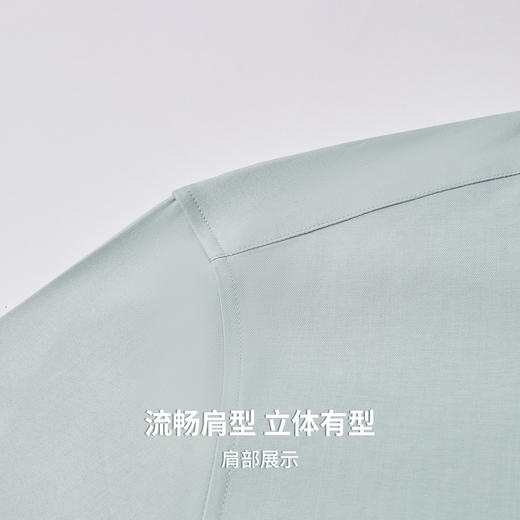 【含莫代尔】圣得西DP免烫扛皱易打理男衬衫2025秋季新款百搭上衣 商品图8