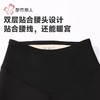 都市丽人打底裤女士保暖裤锦纶可外穿打底裤厚九分女裤LLH4B3 商品缩略图5