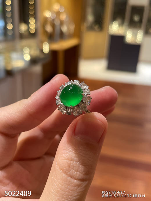玻璃种艳绿蛋面戒指【5022409】具体价格微信咨询 商品图2