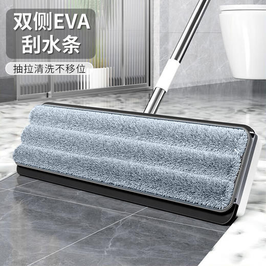 佳帮手扫除道窄缝彩虹刮刮乐塑板标准直柄款-佳灰2布 （0.4mm杆）40cm JBS-PBTB-GZ1S1-4JGY2P 商品图5