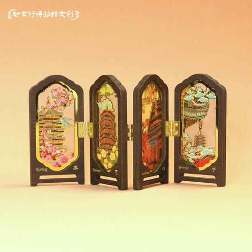 应县木塔四时景屏风冰箱贴摆件木制古风装饰山西文创礼物纪念品 商品图1