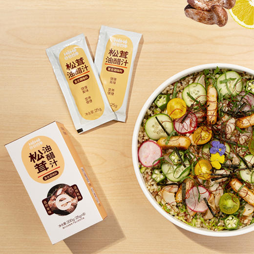 合合四季 松茸油醋汁、酸黄瓜芥末酱 200g/盒【25g*8袋】 商品图3