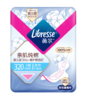 Libresse薇尔亲肌纯棉320mm夜用8片 新疆纯棉 积雪草精萃抑菌 防漏 商品缩略图6