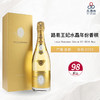 2015 Louis Roederer Cristal|Gift Box 路易王妃水晶年份香槟（礼盒装）2015 商品缩略图0