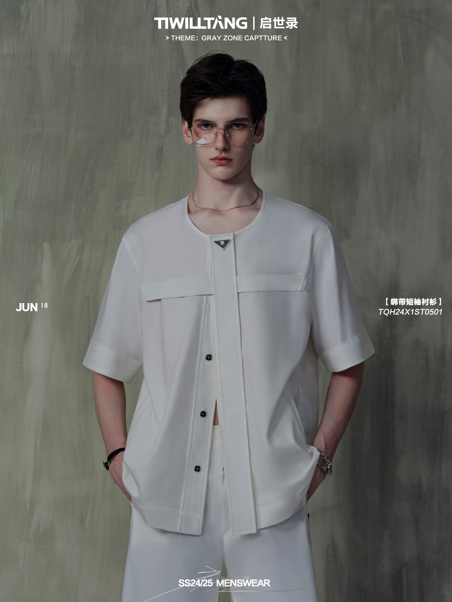 TIWILLTANG启世录“神域交错”绑带短袖衬衫百搭设计感衬衣男