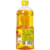 鲁花 【保真花生油】食用油 5S 物理压榨 压榨一级 花生油1L 商品缩略图0