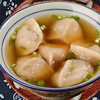 手工芋饺东游特色小吃Q弹爽滑可商用冷冻品 商品缩略图2