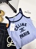 TY330-Celine 赛琳新款雾霾蓝背心（PG*MM） 商品缩略图5