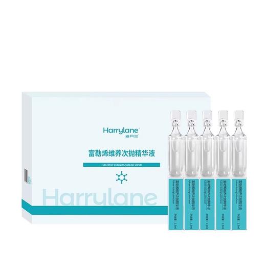 海月兰富勒烯维养次抛精华原液 商品图4