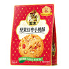 如水坚果红枣小桃酥180g 商品缩略图6