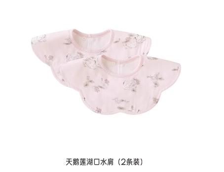 YEEHOO-0配饰类i5口水肩英氏白YLSBJ0Q 商品图4