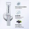 EAORON澳容 青春眼霜 淡化细纹 水润保湿 商品缩略图2